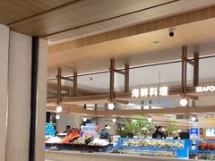 -星伦多自助料理·涮烤一体(杭州来福士店)