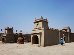 -镇北堡西部影城