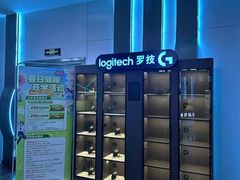 -米瑞购物广场