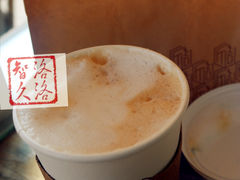 -匠造烘焙(上海湾店)