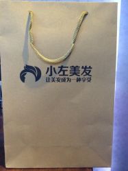 点击看大图 小左美发(南京东路店)-小左美发