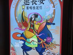 -茶话弄(咖啡·中贸广场店)