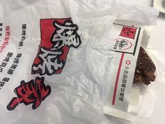 -嘉和一品粥(大沽南路店)