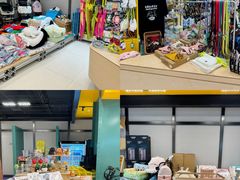 -帕帕拉兹宠物(亚洲旗舰店)