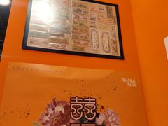 -囍福咖啡(这有山店)