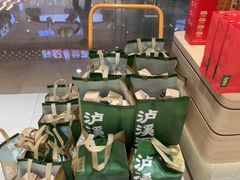 -泸溪河桃酥(江宁太阳城店)