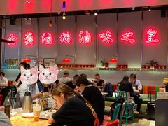 -陈鹏鹏潮汕菜(宝安机场T3航站楼店)