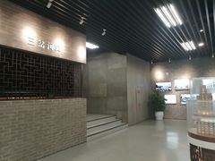 -天津市规划展览馆