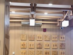 -霸王茶姬(南强街店)