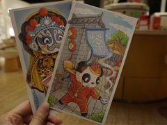 -熊猫邮局(少城店)