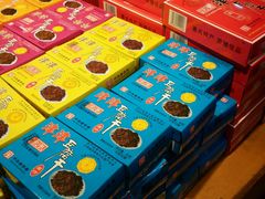 android_upload_pic-叶受和(观前街店)