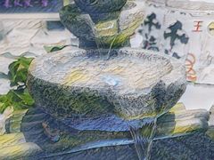 -紫· 割烹  Kappo Murasaki