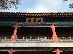 -承德避暑山庄景区