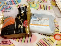 三文鱼饭团-全家便利店(中原二店)