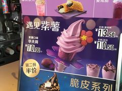 -麦当劳(仙林亚东城得来速店)