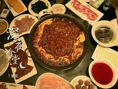 -纸盐河码头火锅(十八梯店)