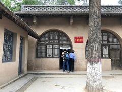 -延安杨家岭革命旧址