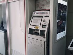 -中国工商银行(北京紫竹桥支行)