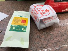 -张一元(总店)