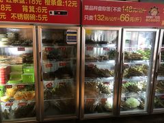 -钢管厂五区小郡肝串串香(通锦桥店)