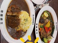 -伽喱博士 Dr.CURRY咖喱饭(太阳宫咖喱店)
