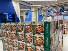 -盒马X会员店(王府井奥莱UP TOWN店)