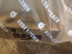 -obba kitchen(宽厚里总店)