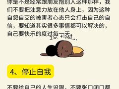 -观心实验室·心理咨询(上海旗舰店)