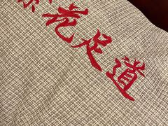 -繁花足道(梅江店)