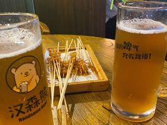 -汉森熊啤酒屋(雨耕山店)