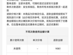 -雍容荟活帝王蟹活龙虾自助(苏宁旗舰店)