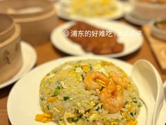 -鼎泰丰(国金中心店)
