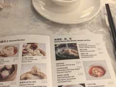 -酌宴府The China Club·广州万富希尔顿酒店(云城东路店)