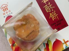 -阿吉仔(大元路店)