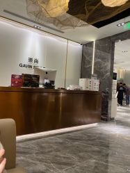 -崇尚GAVIN STYLE