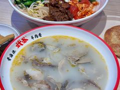 -武圣羊汤·西北面(朝阳门店)