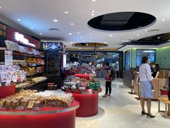 -新世界大丸百货