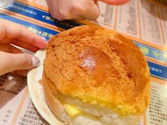 菠萝油-金华冰厅