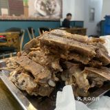 打卡宿迁网红店铺自助酱骨头