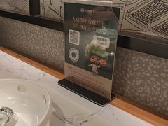 -大榕树下顺德菜(融创茂店)