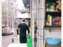 -尤素福东举院饺子馆