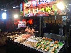 -六合夜市