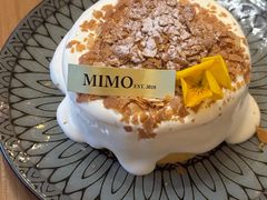 -MIMO CAFE(沙头角店)