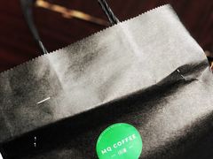 -明谦·Coffee&Cocktail Bar(美您公园店)