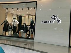 -万达广场(沈阳铁西店)