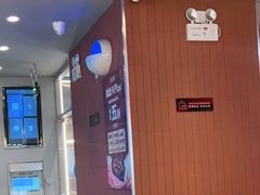 -鱼酷活鱼烤鱼(沈阳大悦城店)