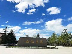 -崂山巨峰游览区