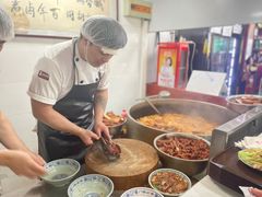 -门框胡同百年卤煮(新街口店)