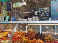 -阿群甘草水果