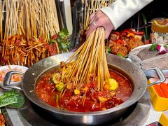 -钢管厂五区小郡肝火锅串串香(总店)